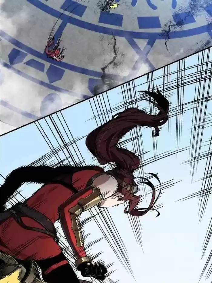 Quan Zhi Gao Shou Chapter 83