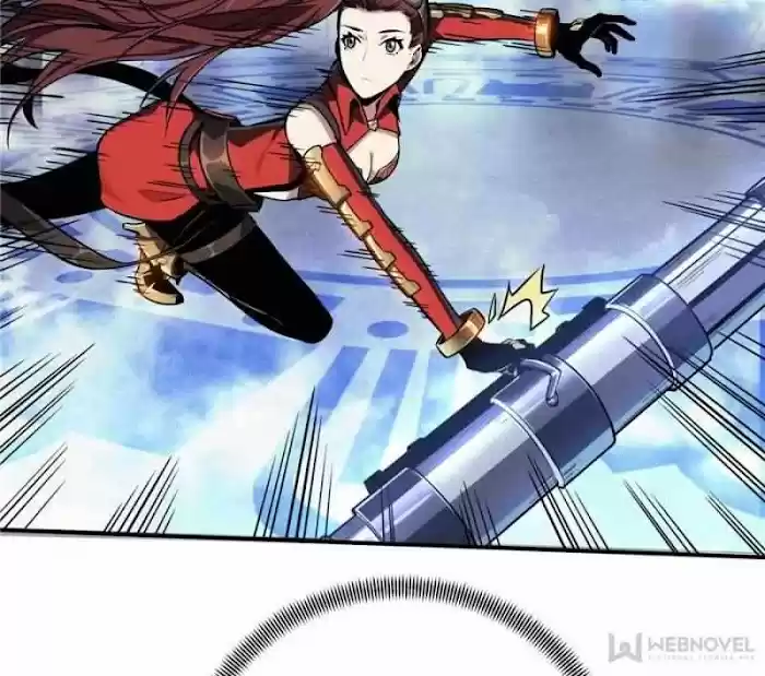 Quan Zhi Gao Shou Chapter 83