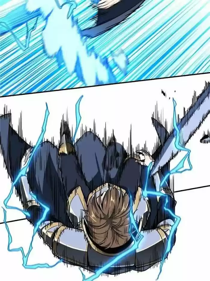 Quan Zhi Gao Shou Chapter 83