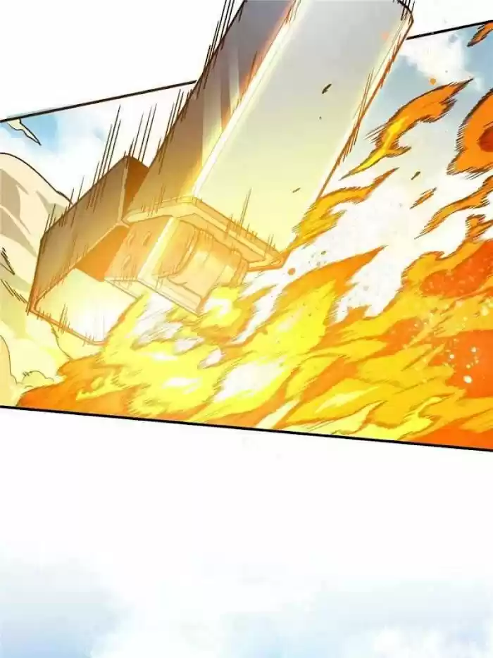 Quan Zhi Gao Shou Chapter 83