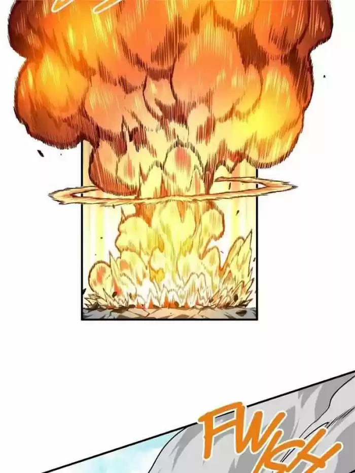 Quan Zhi Gao Shou Chapter 83