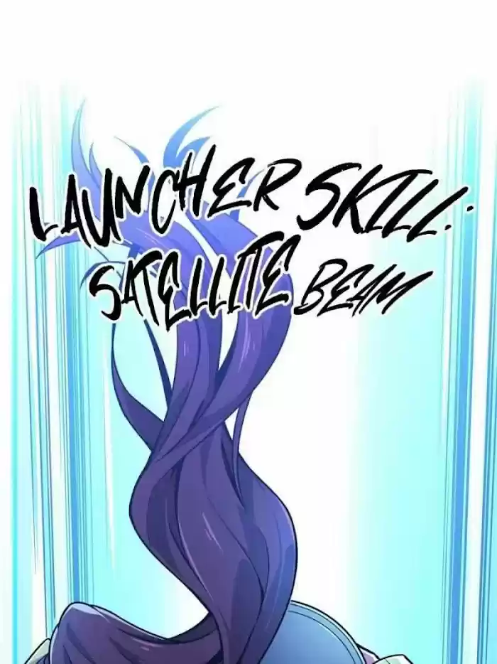 Quan Zhi Gao Shou Chapter 83