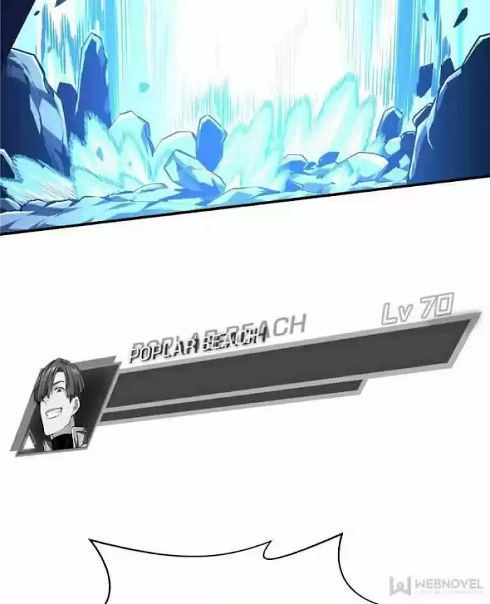 Quan Zhi Gao Shou Chapter 83