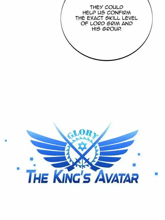 Quan Zhi Gao Shou Chapter 84