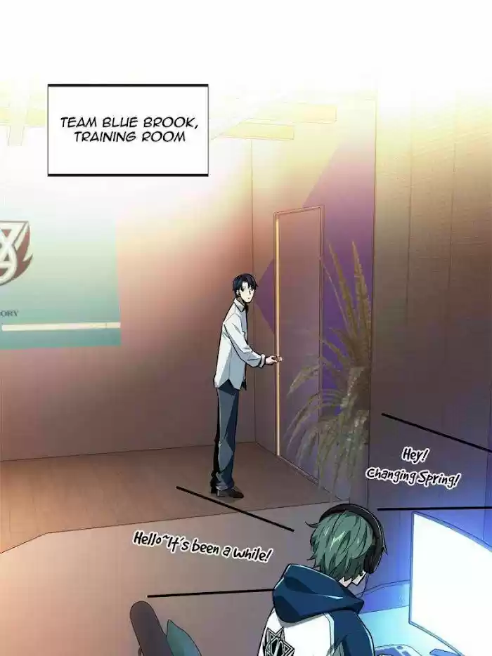 Quan Zhi Gao Shou Chapter 84