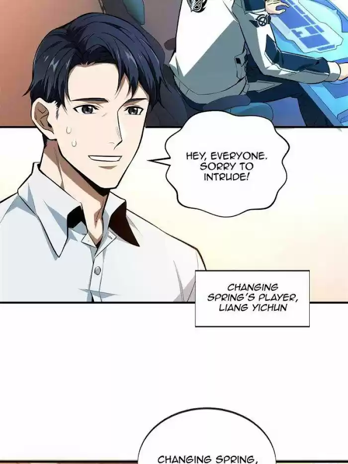 Quan Zhi Gao Shou Chapter 84