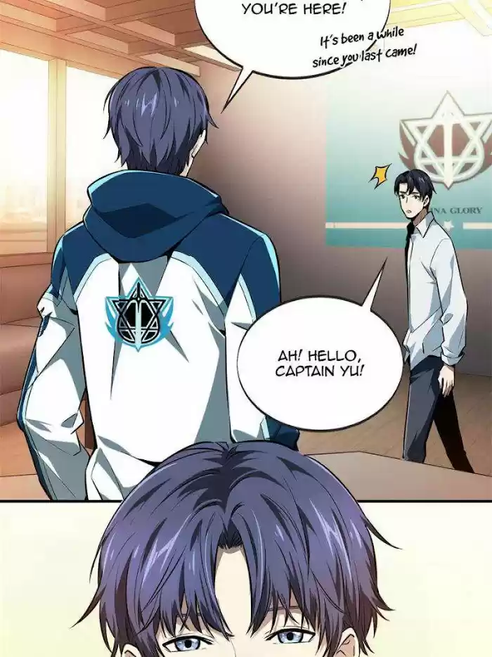 Quan Zhi Gao Shou Chapter 84