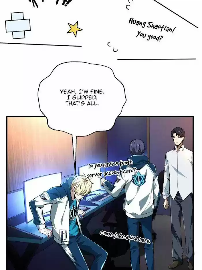 Quan Zhi Gao Shou Chapter 84