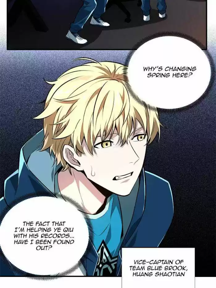 Quan Zhi Gao Shou Chapter 84