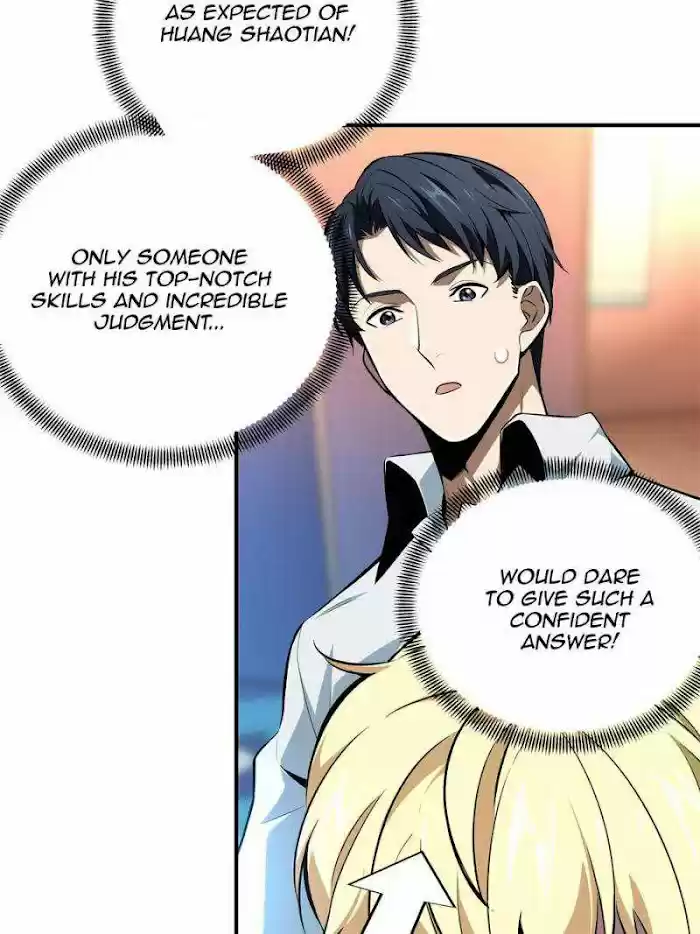 Quan Zhi Gao Shou Chapter 84