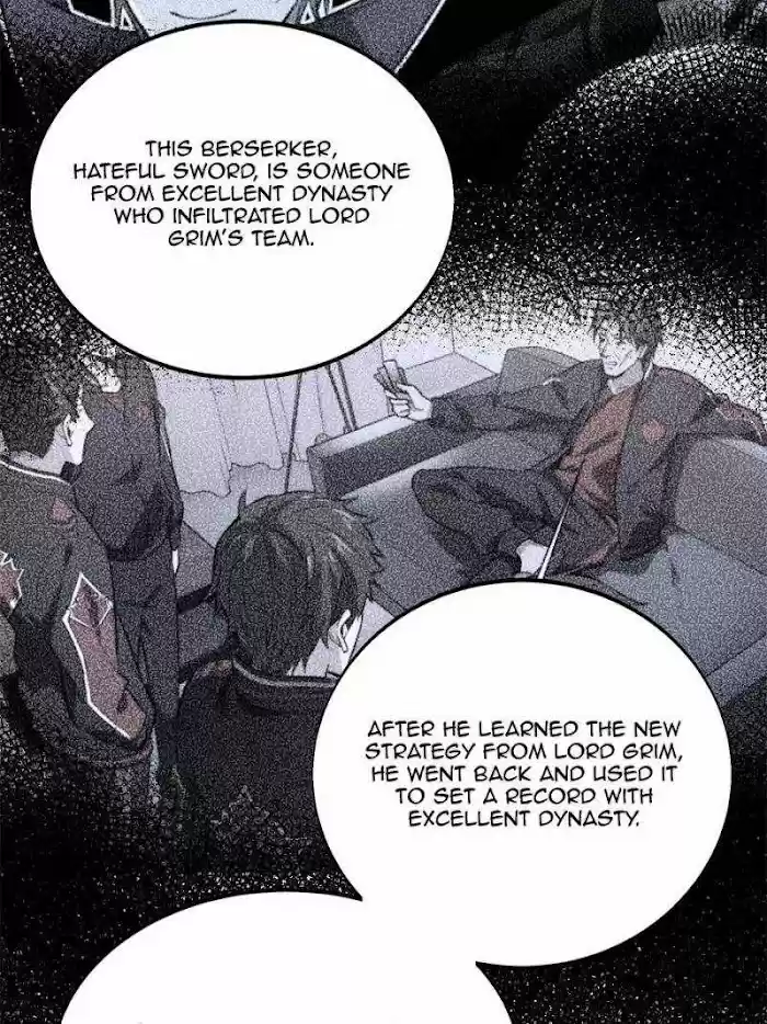 Quan Zhi Gao Shou Chapter 84