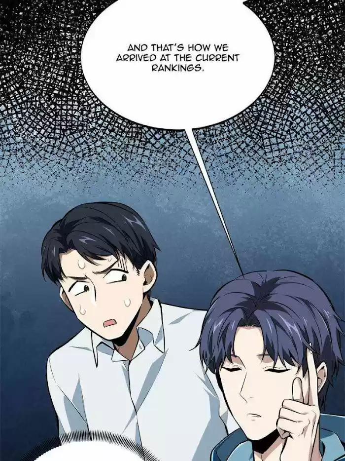 Quan Zhi Gao Shou Chapter 84