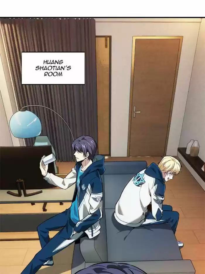 Quan Zhi Gao Shou Chapter 84