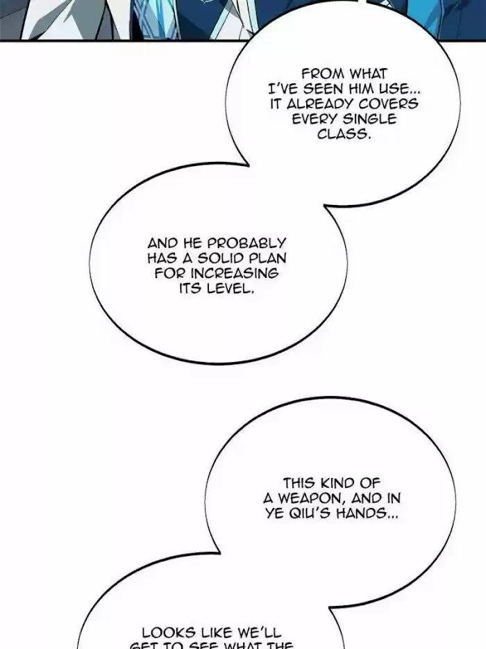 Quan Zhi Gao Shou Chapter 84