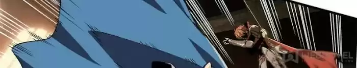 Quan Zhi Gao Shou Chapter 85