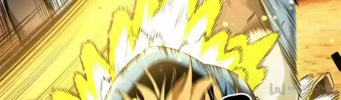 Quan Zhi Gao Shou Chapter 85