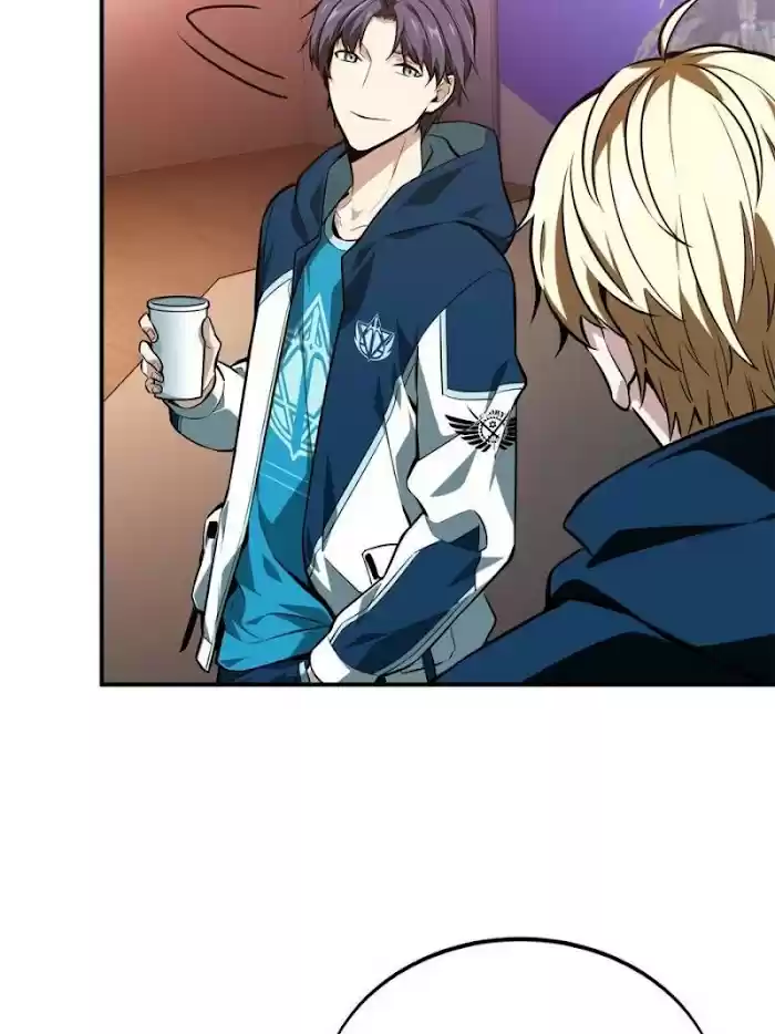 Quan Zhi Gao Shou Chapter 86