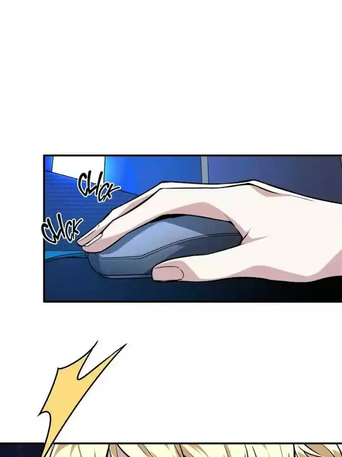 Quan Zhi Gao Shou Chapter 86