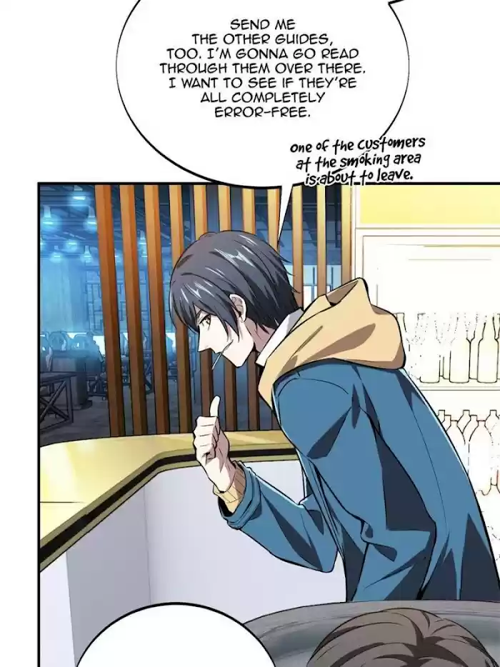 Quan Zhi Gao Shou Chapter 86