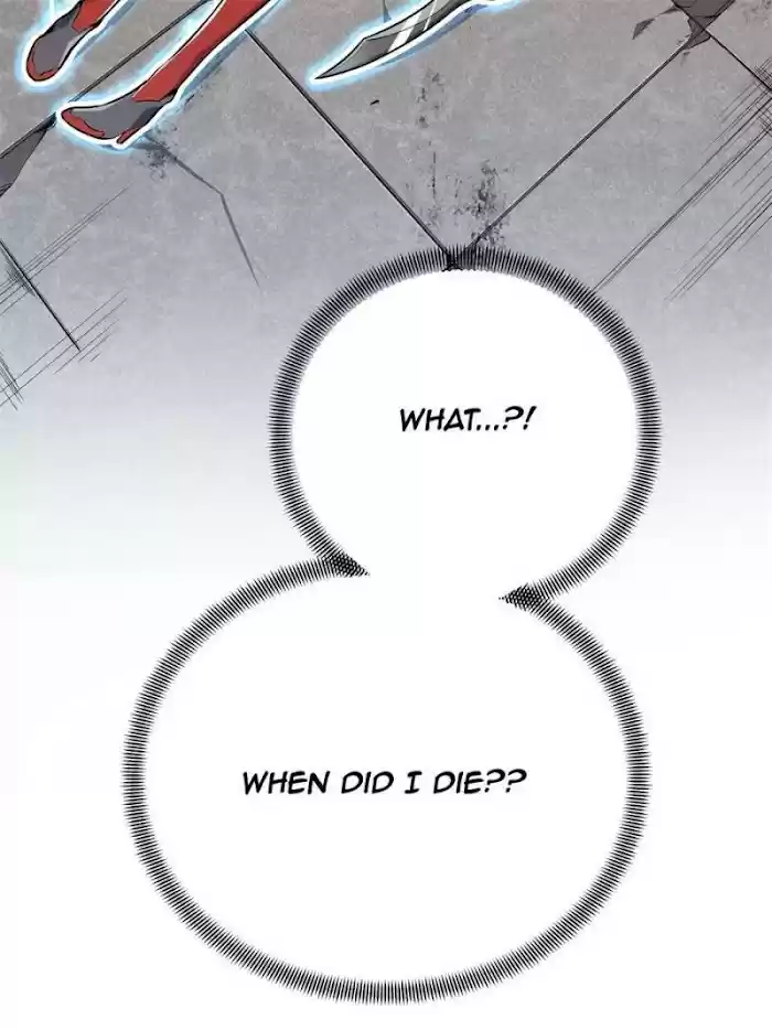 Quan Zhi Gao Shou Chapter 86