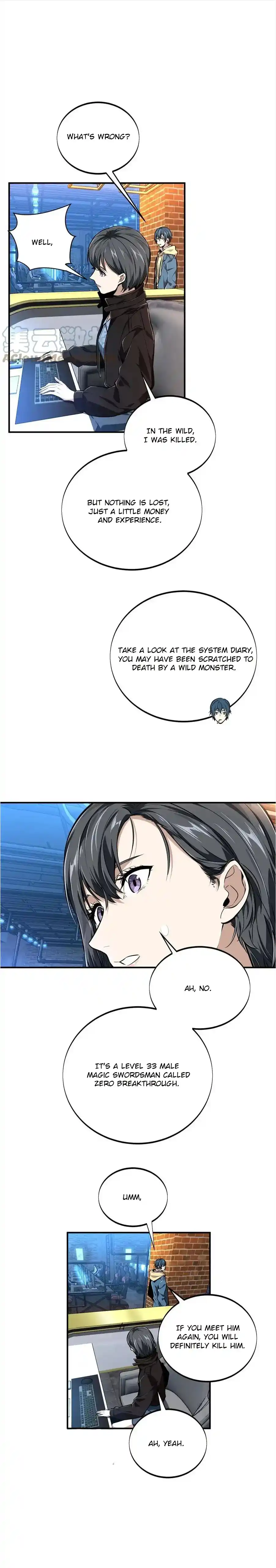 Quan Zhi Gao Shou Chapter 87