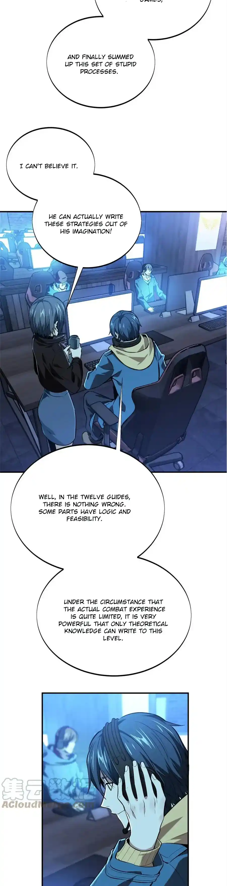 Quan Zhi Gao Shou Chapter 87