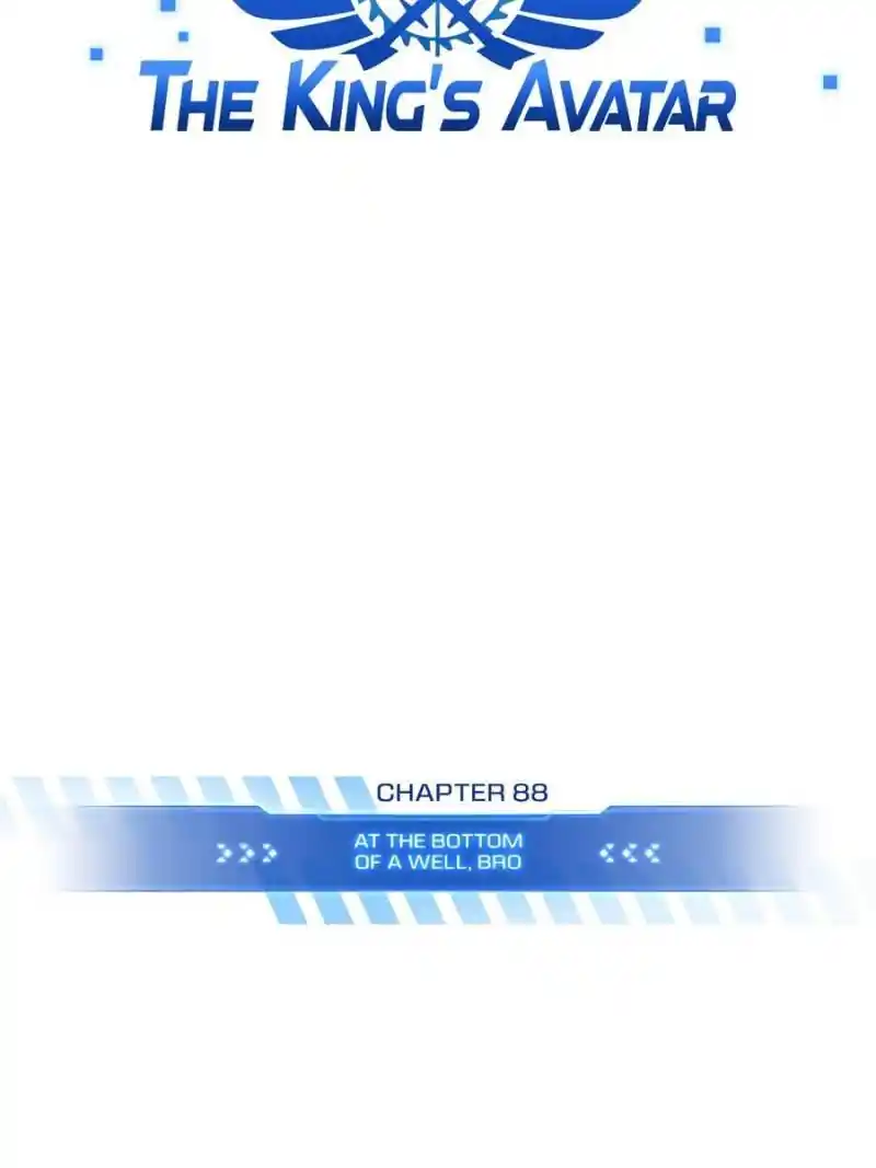 Quan Zhi Gao Shou Chapter 88