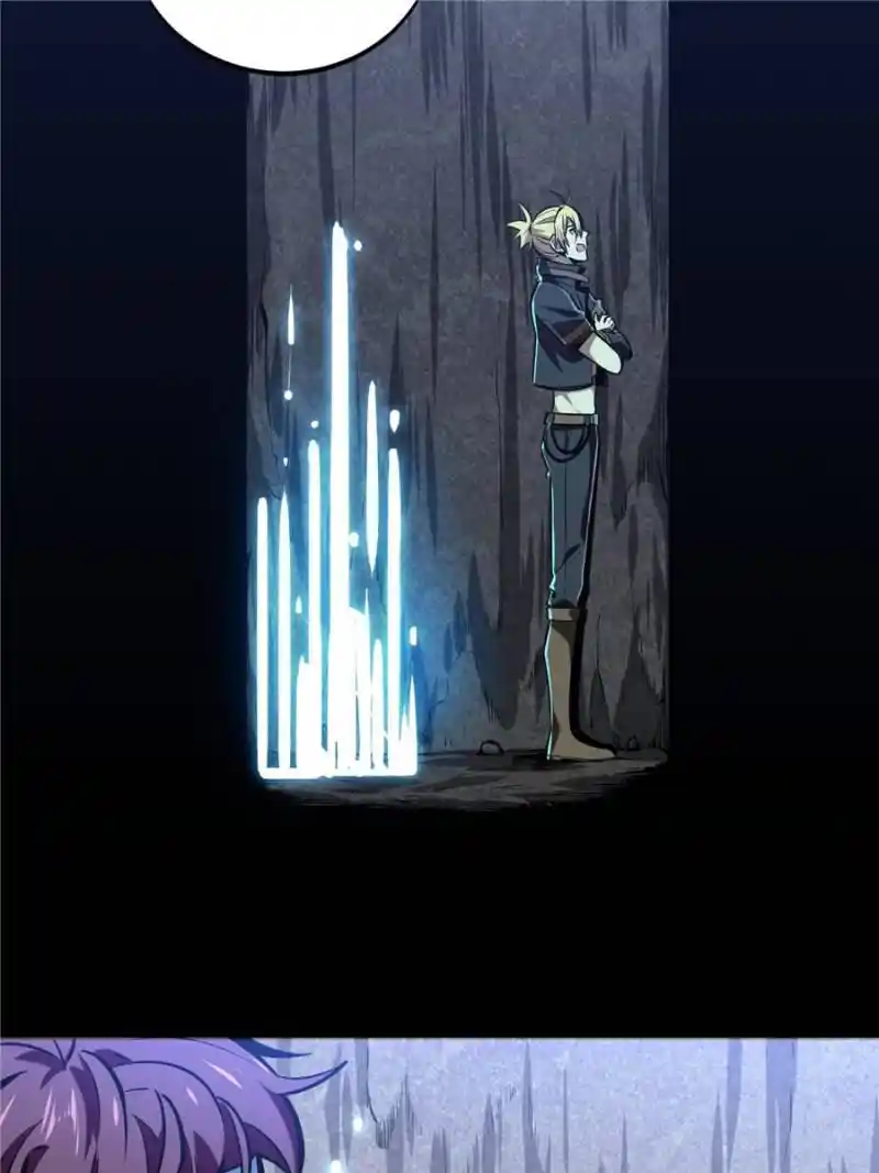 Quan Zhi Gao Shou Chapter 88