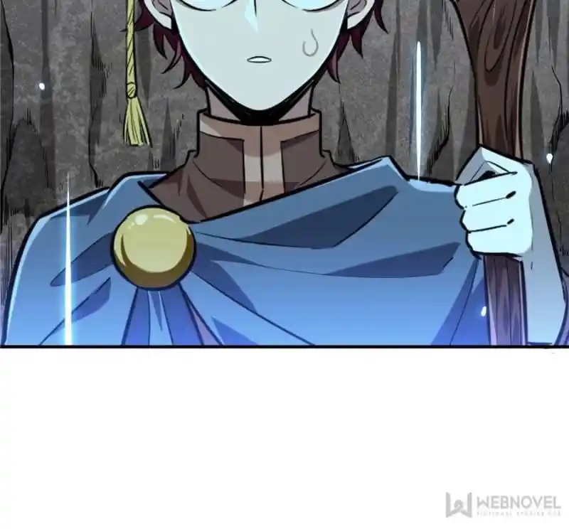 Quan Zhi Gao Shou Chapter 88