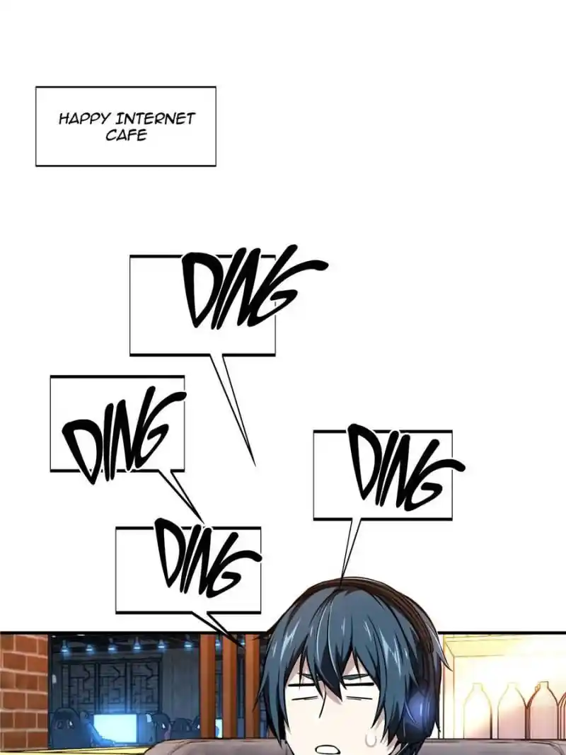 Quan Zhi Gao Shou Chapter 88