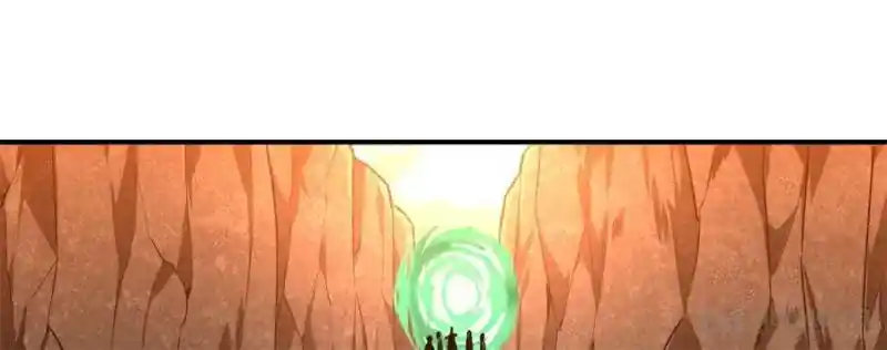 Quan Zhi Gao Shou Chapter 93