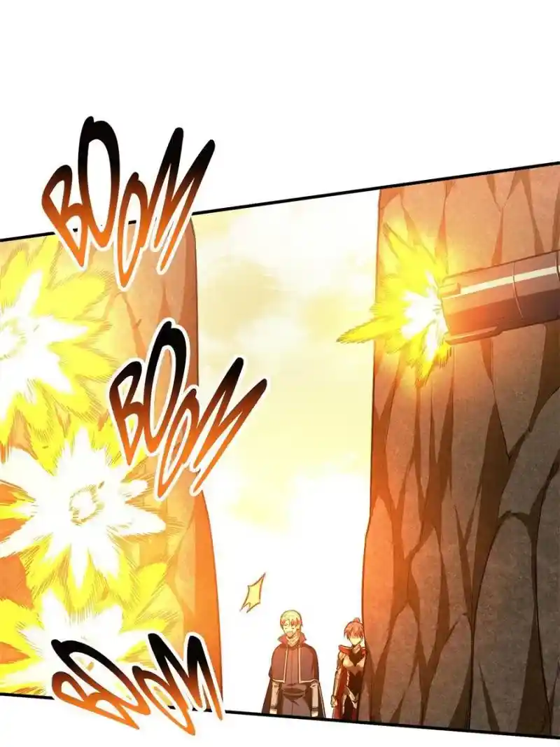 Quan Zhi Gao Shou Chapter 93