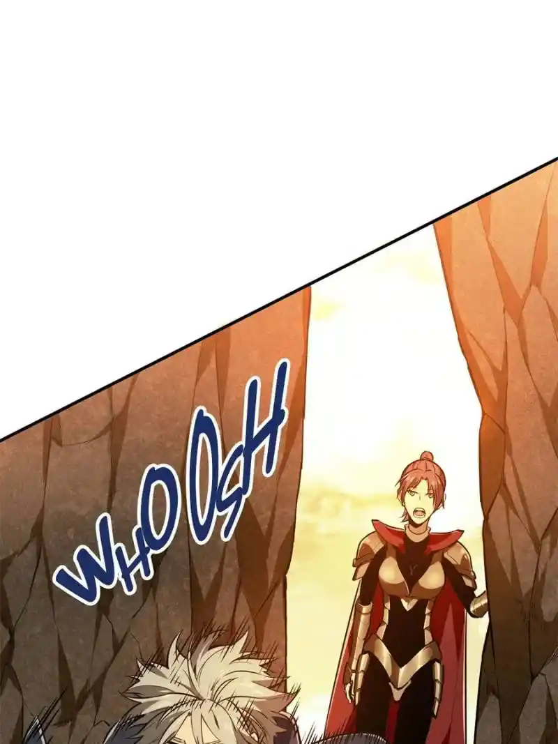 Quan Zhi Gao Shou Chapter 93