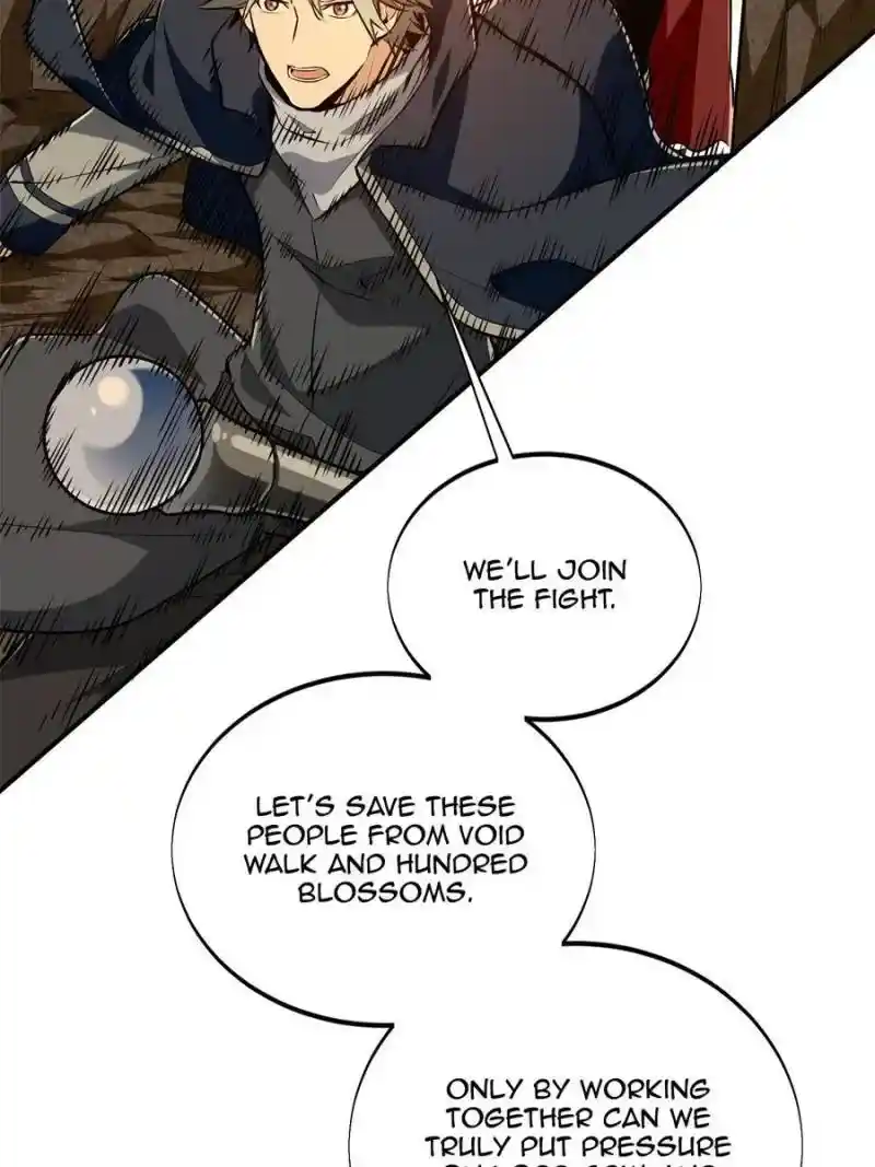 Quan Zhi Gao Shou Chapter 93