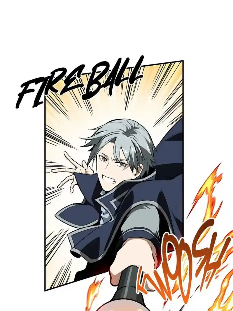 Quan Zhi Gao Shou Chapter 93