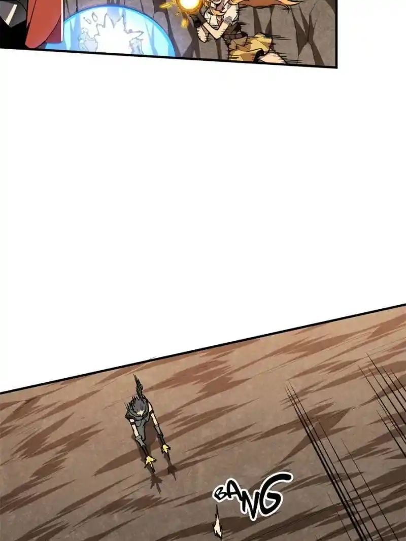 Quan Zhi Gao Shou Chapter 93