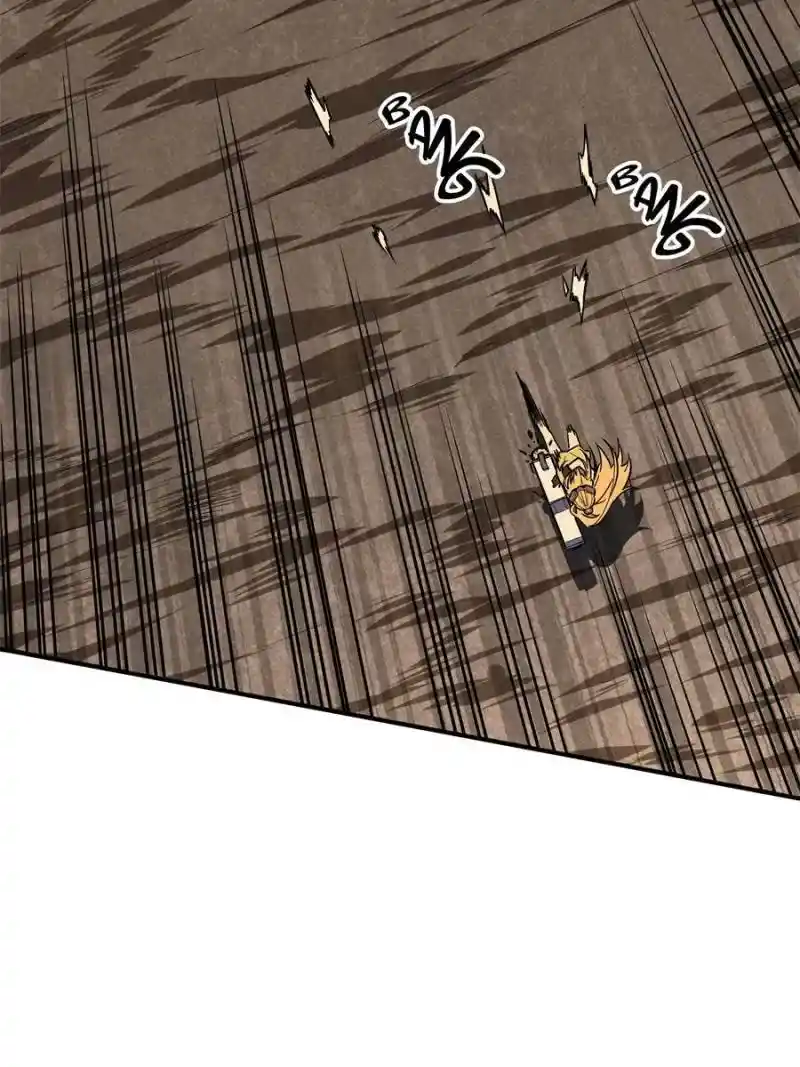 Quan Zhi Gao Shou Chapter 93