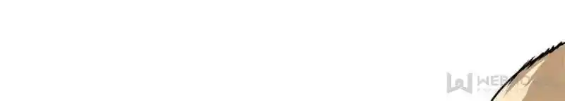 Quan Zhi Gao Shou Chapter 93