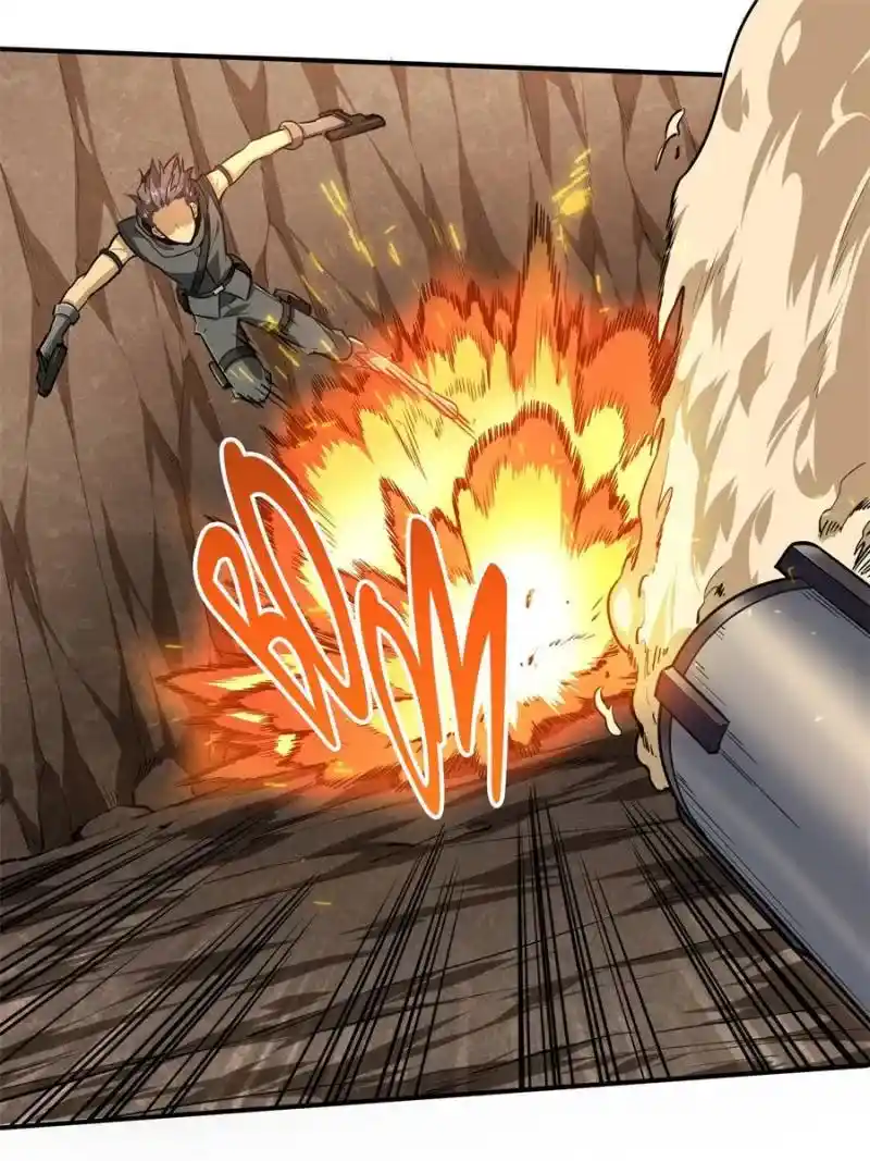 Quan Zhi Gao Shou Chapter 93