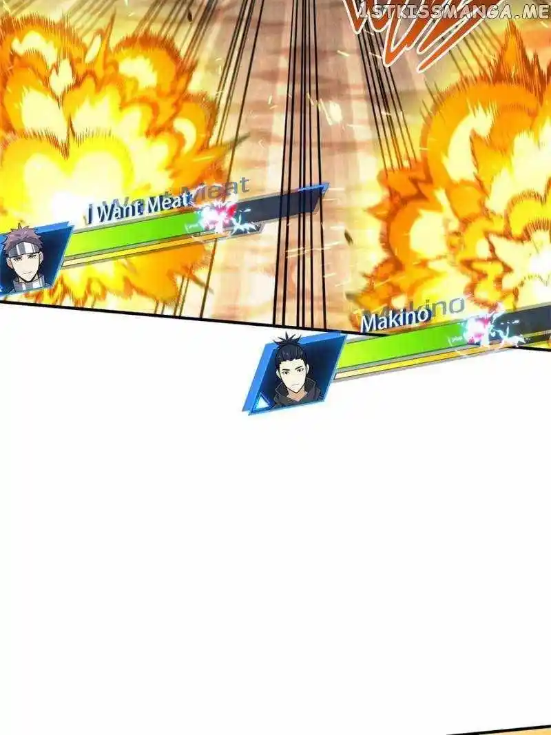 Quan Zhi Gao Shou Chapter 94