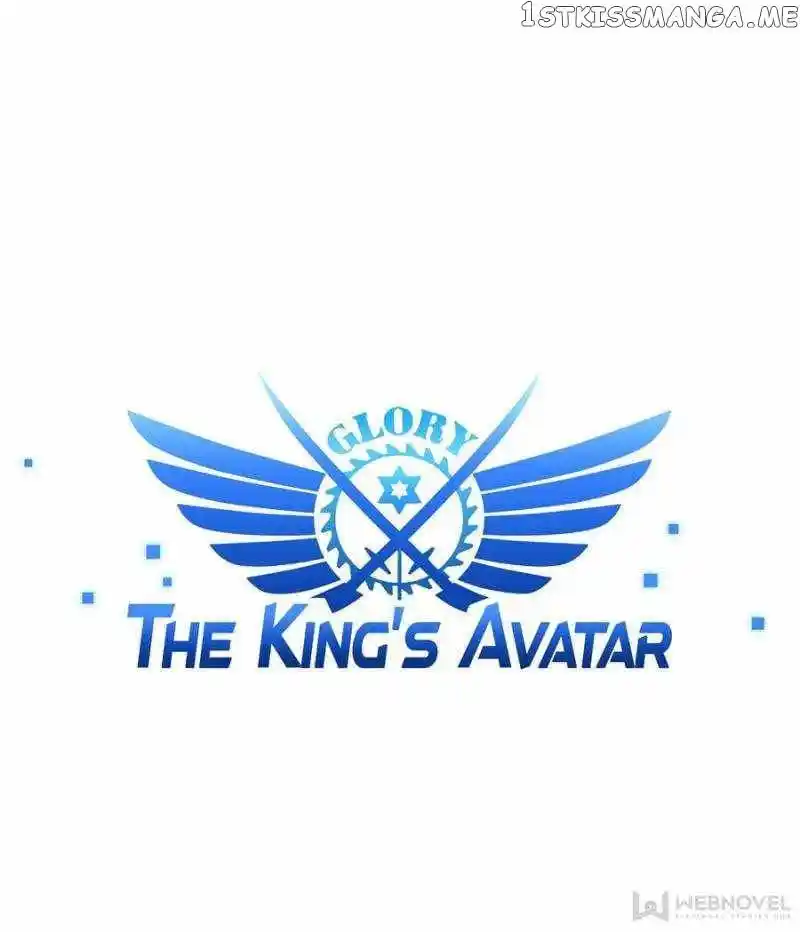 Quan Zhi Gao Shou Chapter 94