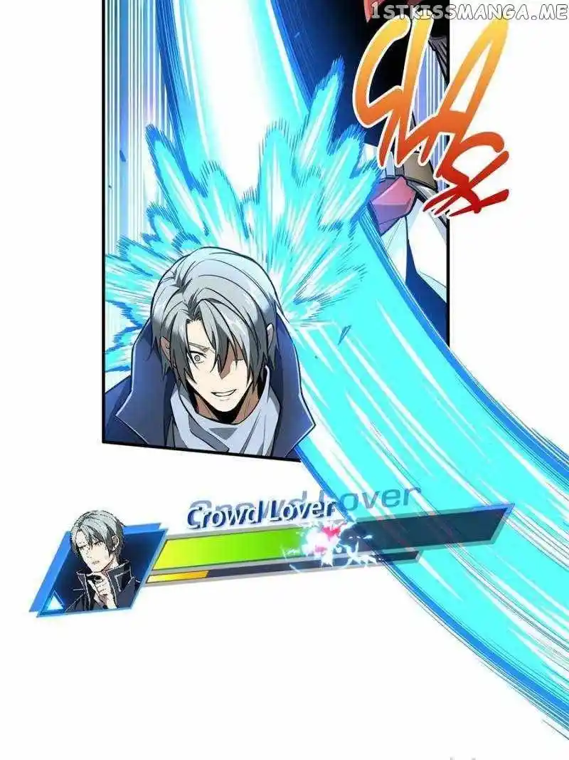 Quan Zhi Gao Shou Chapter 94