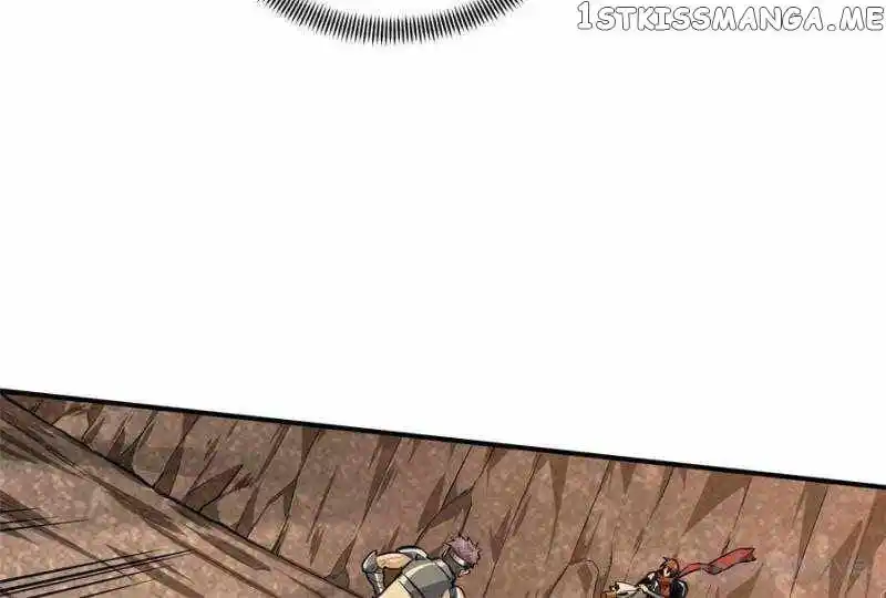 Quan Zhi Gao Shou Chapter 94