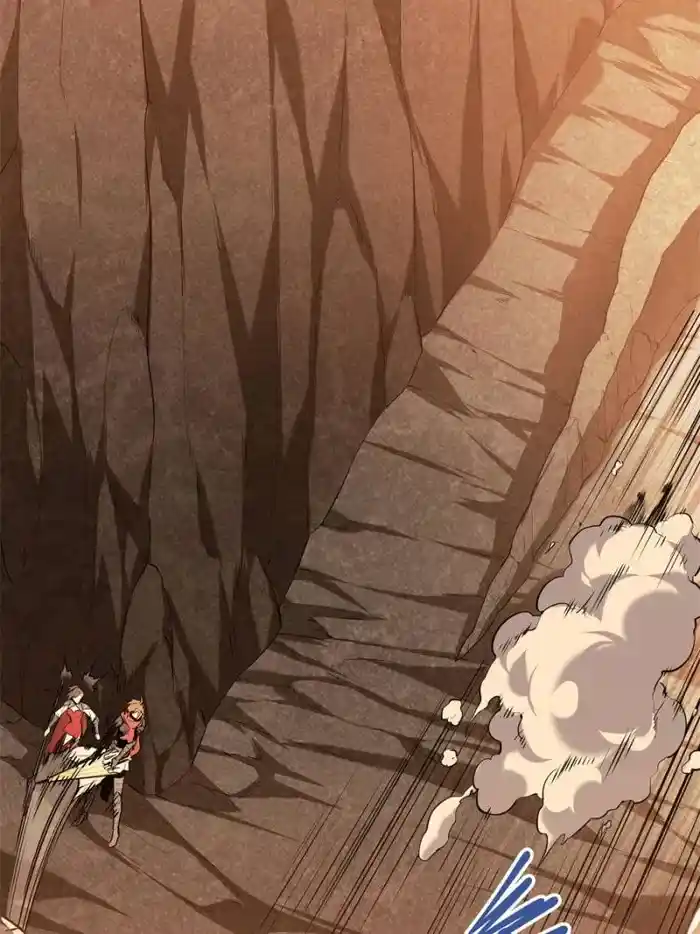 Quan Zhi Gao Shou Chapter 96