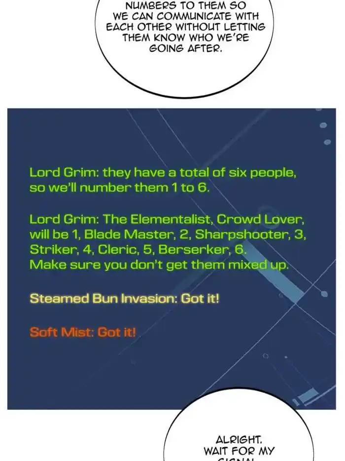 Quan Zhi Gao Shou Chapter 96