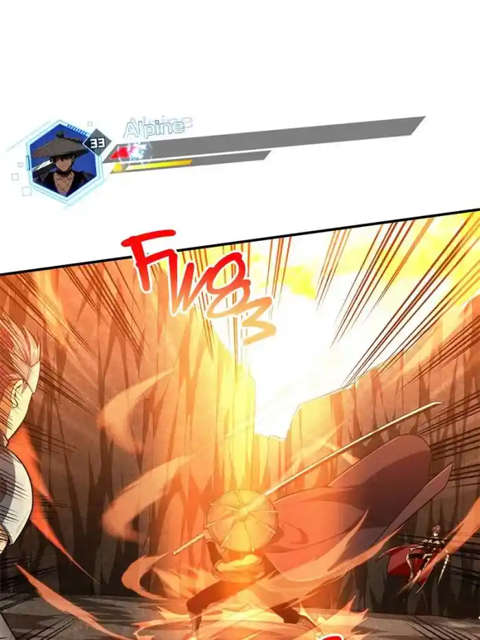 Quan Zhi Gao Shou Chapter 96