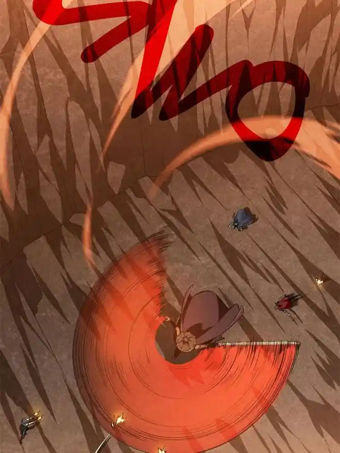 Quan Zhi Gao Shou Chapter 96