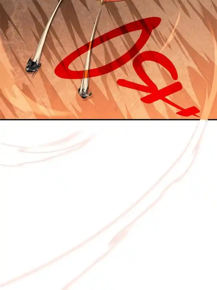 Quan Zhi Gao Shou Chapter 96