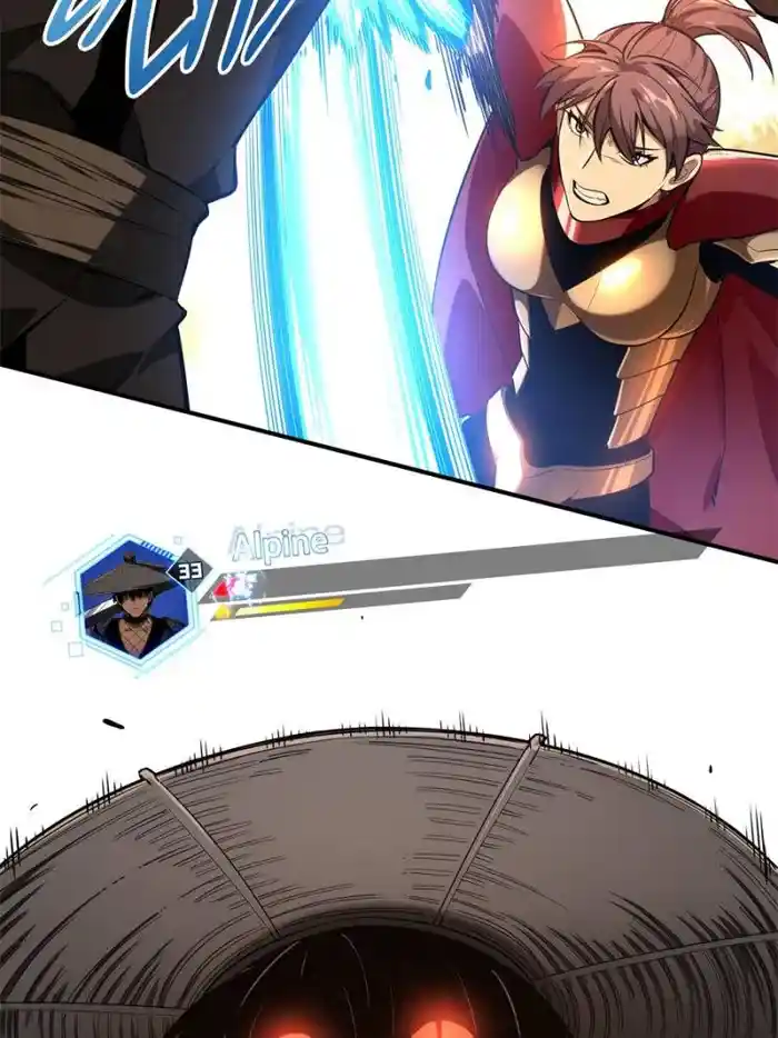 Quan Zhi Gao Shou Chapter 96