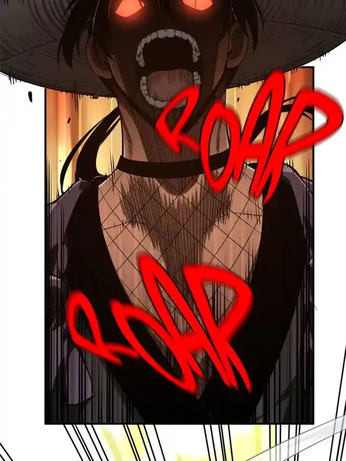 Quan Zhi Gao Shou Chapter 96